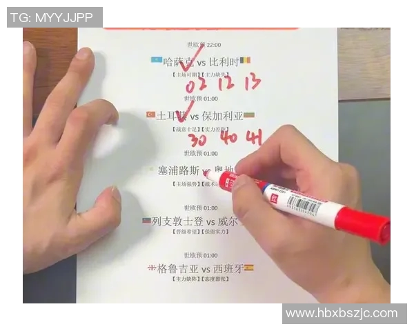 塞浦路斯与保加利亚精彩对决分析与赛前预测 塞浦路斯与保加利亚精彩对决分析与赛前预测