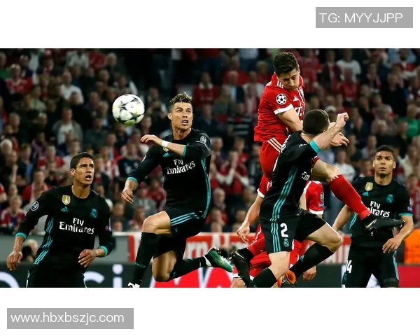 2018年欧冠经典对决皇马与拜仁的巅峰对决回顾与分析