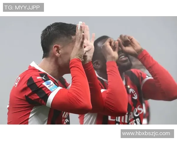 AC米兰迎战佩斯卡拉期待重返胜利轨道全力争取三分