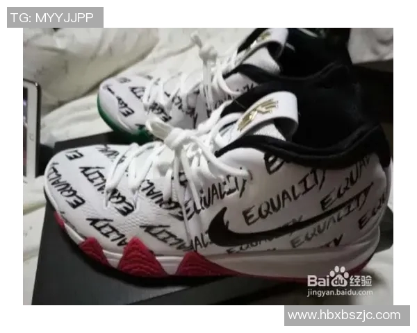 欧文新鞋发布会引发争议踩踏耐克Logo彰显艺术自由与个性表达 欧文新鞋发布会引发争议踩踏耐克Logo彰显艺术自由与个性表达