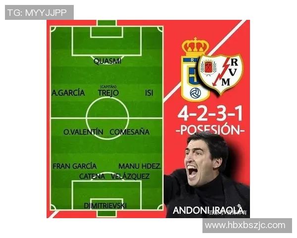 沙巴队与西班牙人队的精彩对决即将上演,谁能在这场比赛中胜出 沙巴队与西班牙人队的精彩对决即将上演,谁能在这场比赛中胜出