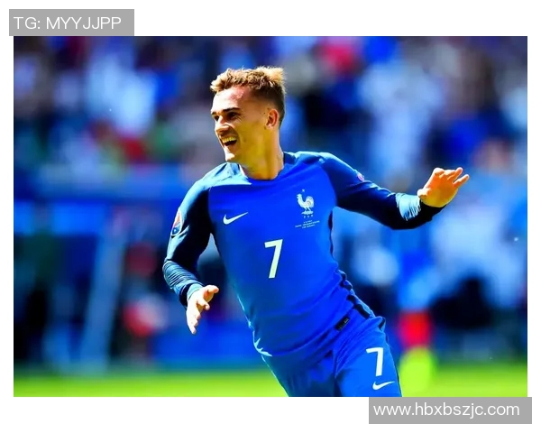 格列兹曼的足球传奇之路：从少年梦想到世界舞台的辉煌时刻