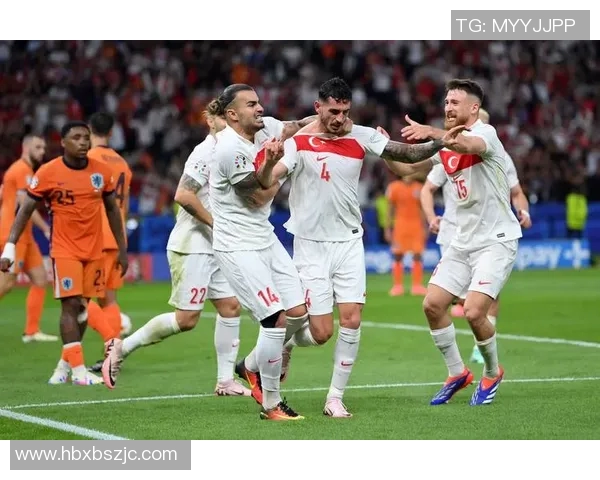 塞尔维亚与土耳其足球竞彩分析及赛前预测全面解读