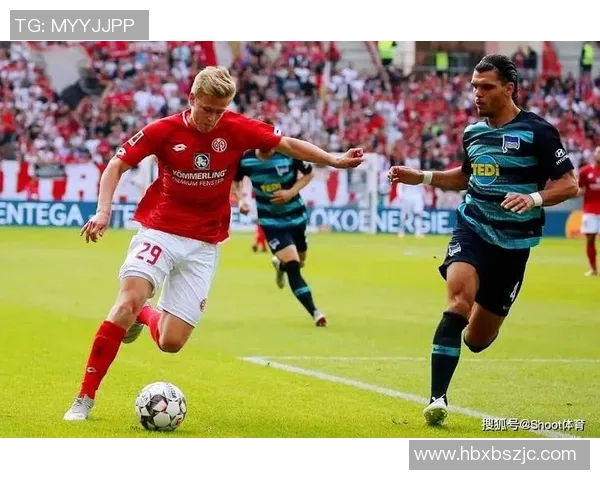 汉堡对美因茨精彩直播全程回顾与赛后分析尽在这里