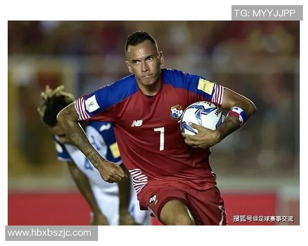 斐济与洪都拉斯的足球对决分析及赛前预测展望