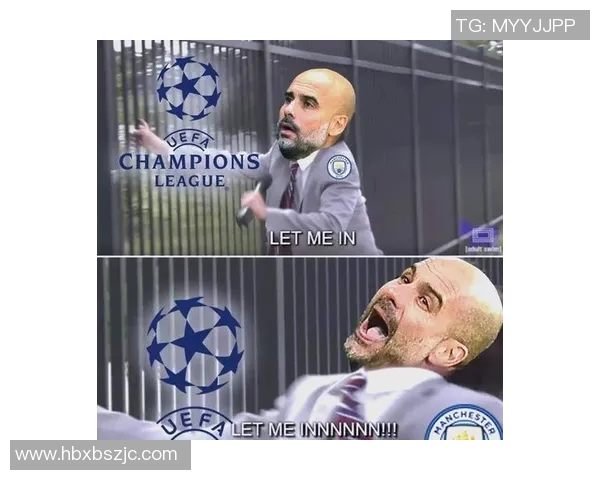 曼城遭欧足联重罚再罚3000万并禁赛一年引发广泛关注