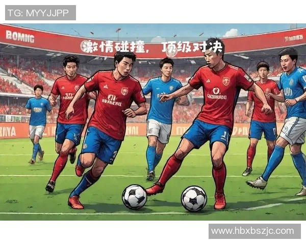 浦和红钻迎战大球队的精彩对决展现足球魅力与激情的较量