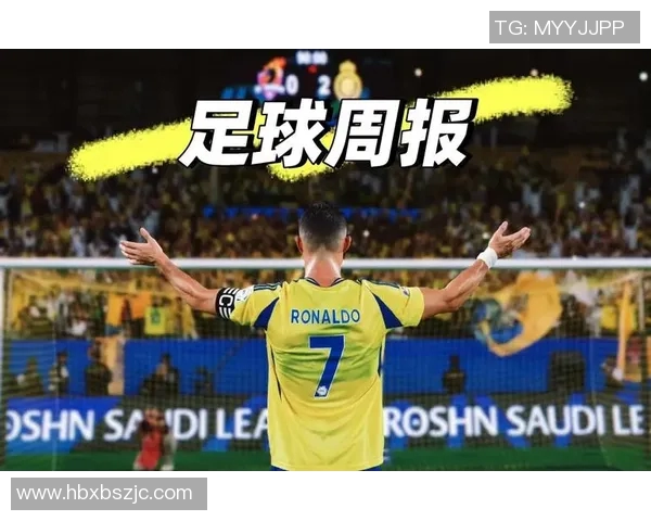 激战在即体育直播德国队对决墨西哥队精彩瞬间不容错过