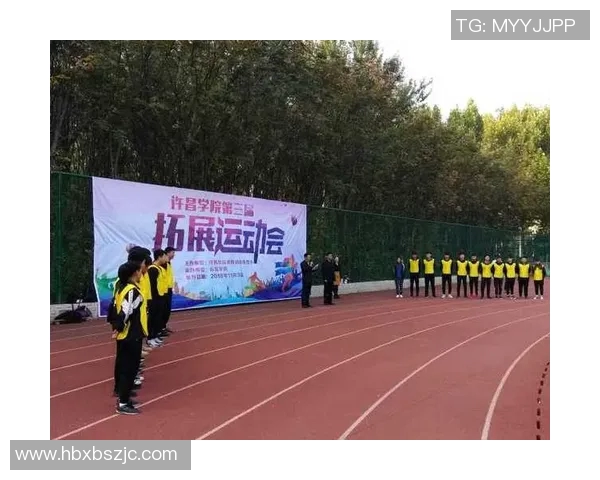 北京极限运动队以55分领跑极限运动会积分榜展现强大实力MBA