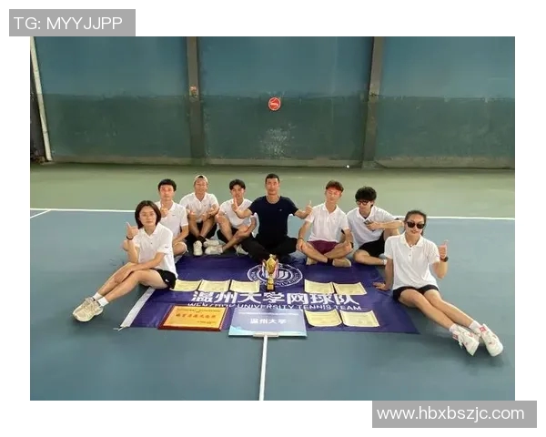 成都网球队逆袭之旅的真实记录与成长历程揭秘MBA