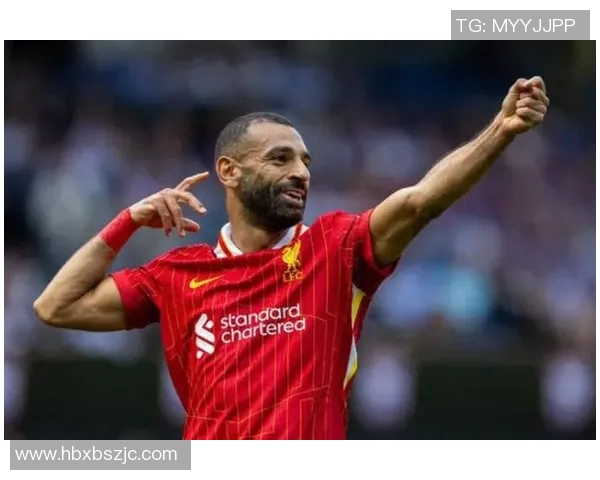 萨拉赫：从埃及小镇到足球巨星的传奇之路与荣耀时刻