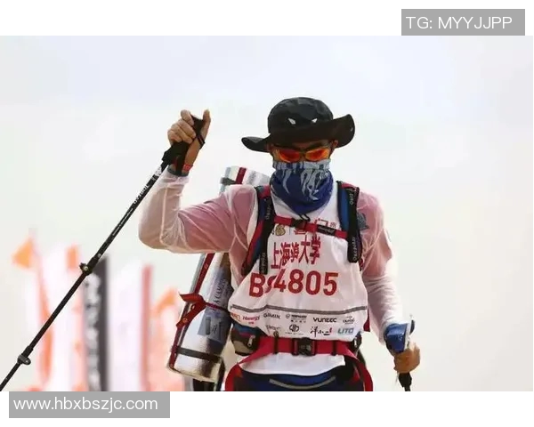 科学排球训练：提升个人技术与战术能力的有效方法探讨MBA