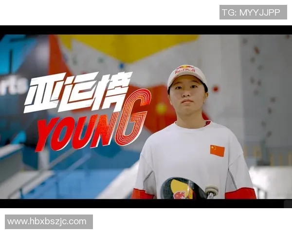 北京滑板队比赛经验的变革与热议背后的故事与启示 北京滑板队比赛经验的变革与热议背后的故事与启示