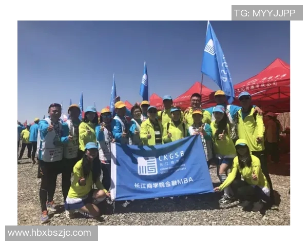 北京羽毛球队防反革新之路：战术演变与技术提升的深度剖析MBA