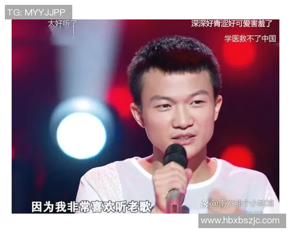 姜宇星：在璀璨星空下追逐梦想的年轻力量与奋斗故事