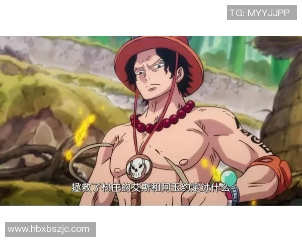 德黑兰独立队与比艾因队的激烈对决即将上演,谁能笑到最后