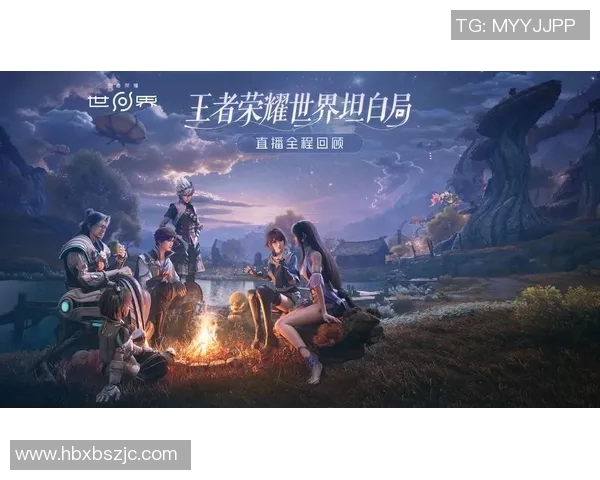 朗斯与兰斯精彩对决文字直播全程回顾与分析