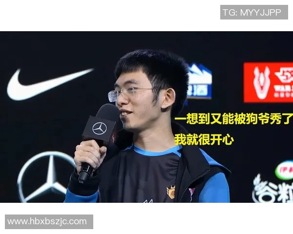 深入探讨IG战队在比赛中的心理素质表现与数据分析结果