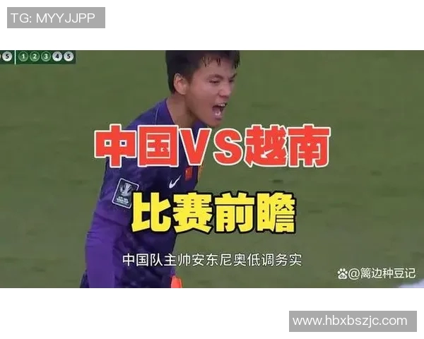 精彩对决足球直播泰国队迎战北韩队共同见证亚洲足球魅力之战 精彩对决足球直播泰国队迎战北韩队共同见证亚洲足球魅力之战