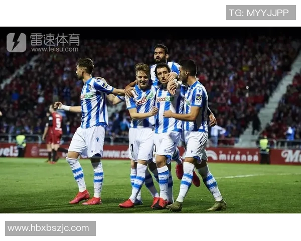 皇家社会与希洪对决前瞻分析及双方近期状态评估