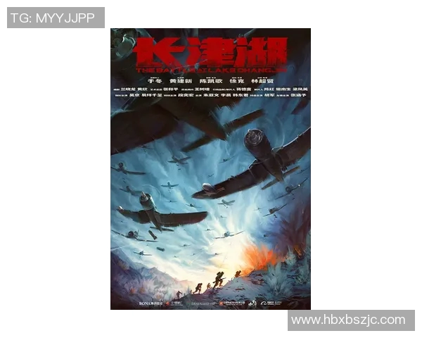 金泽福岗黄蜂迎战强敌全力争胜展现团队精神与竞技风采