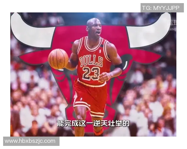 篮球明星ycs的崛起之路与他对未来篮球的影响与展望