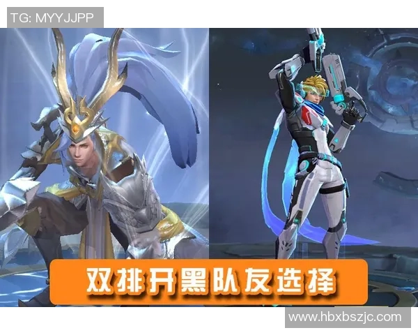 王者荣耀热点分析：EDG战队如何实现对对手的全面压制策略